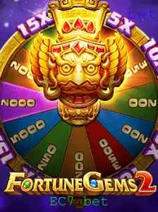 Descubra o Fascinante Mundo de FortuneGems2: Uma Análise Detalhada
