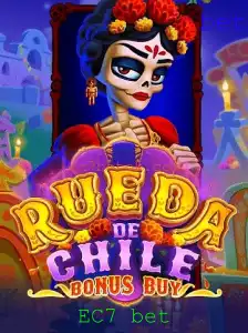 Descubra o Mundo de RuedaDeChileBonusBuy e o Fascinante EC7 Bet